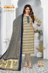 Gulmohar Vol 4 By Mayur Printed Cotton Dress Material Wholesale Shop In Surat